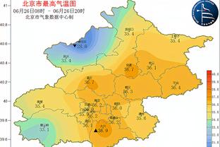 开云官网tv版截图2